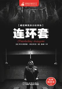 当男主有读心术后，剧情绷不住了