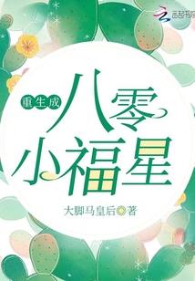 连云宗的困境