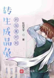 王者开端史