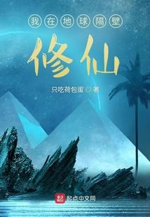 草莓味的你