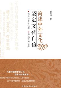 等你说我爱你