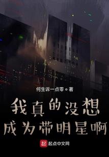 心的形状