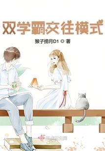 嗜血饕鬄