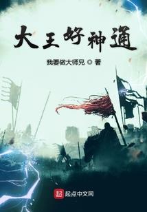 道无可道