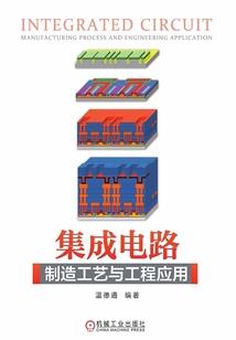 不正经大明星