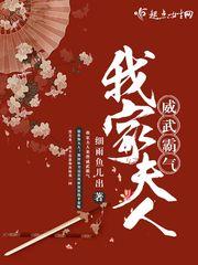 又一个表小姐