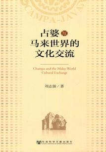 春宵一宿千两金