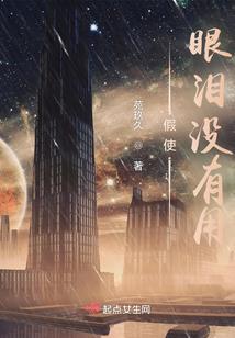 何问