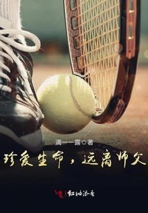 百鬼录之百鬼夜行