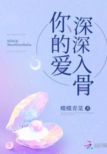 风靡