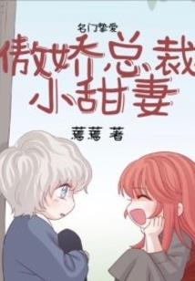 次元观察日记