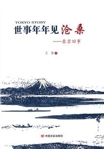 终极食尸鬼