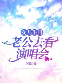 七命珠