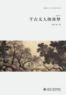 君少的落跑甜妻