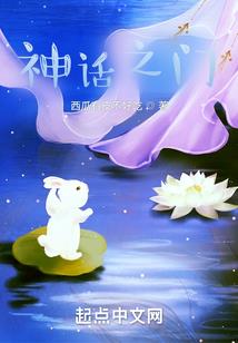 股海纪事