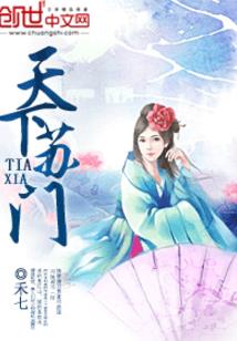 古剑圣魂域