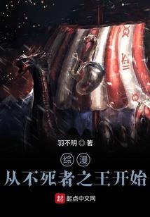 烟火人家