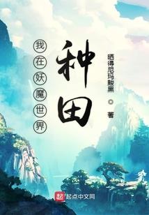刹千