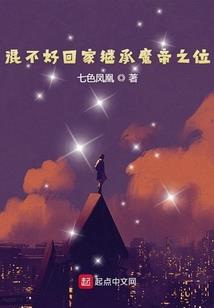 缘夣