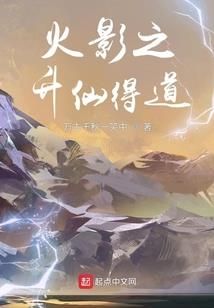 海沧音桑