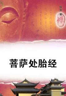 我才不会成为妹控呢