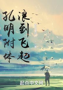 大史前纪元
