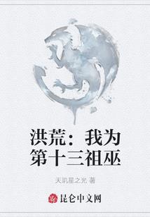 克隆世界