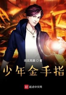 无人迷踪