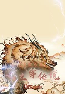 只对你宠爱