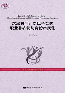 月明星河