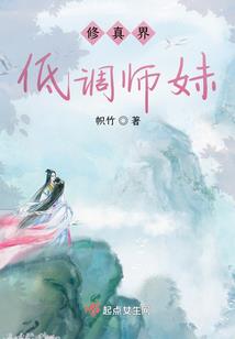 秋风吹走的快乐时光