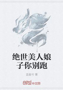 乱舞诸神