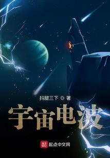 风起城游