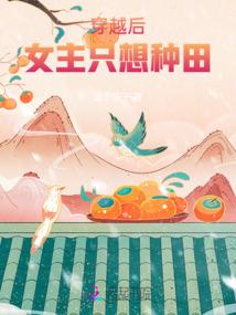 战神联盟之携手同行的我们