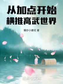 空头吟