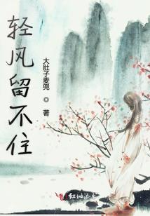 最后一万年