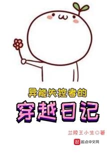 这氪金很魔性