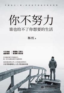 背后空无一人