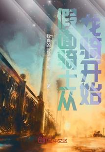 皇卡
