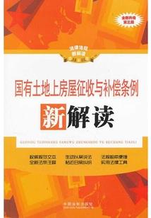 在游戏里无敌，你说这是异世界？
