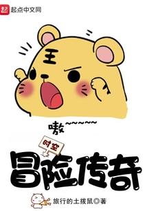 音风