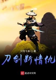 精灵的宝石