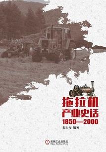 梦淽桦