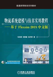连抓两株