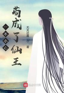 都市之万界大反派系统