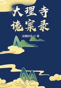 神奇宝贝之巅峰路