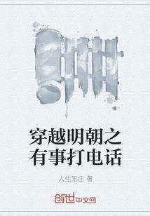 鸿蒙之前世今生
