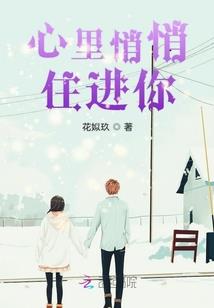 阴阳元师