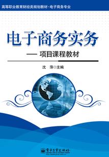 十载韶华梦一场
