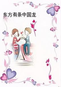 陌上花开，不如君之一笑